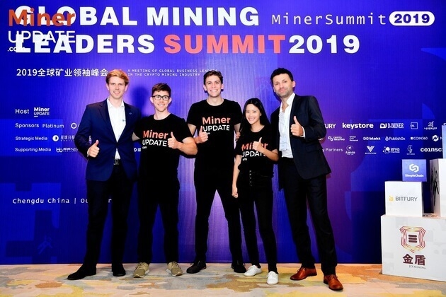MineBest | MinerUpdate 2019 – Chengdu, China